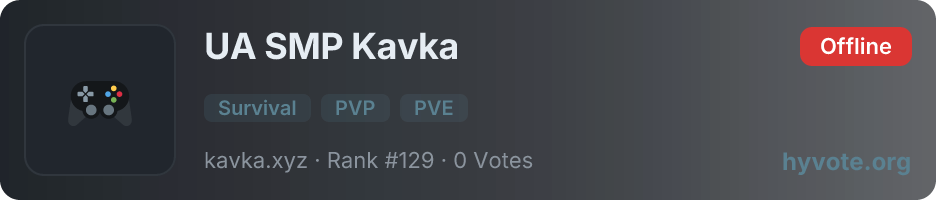 UA SMP Kavka — live Hytale server banner