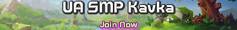 UA SMP Kavka server banner